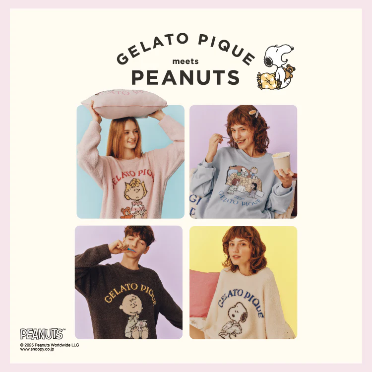 PEANUTS