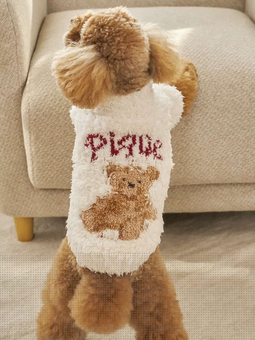 [CAT&DOG] Gelato Snow Bear Jacquard Pullover gallery 1
