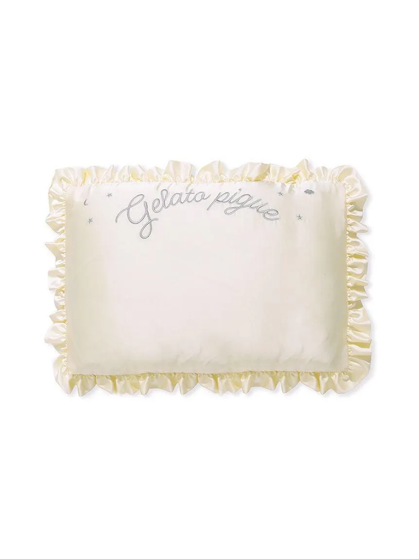 [Sleep] Satin Embroidery Pillow Case With Gift Package